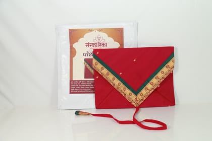 Pothi Vastra | Traditional Religious Cloth Covering | Pooja & Spiritual Accessory