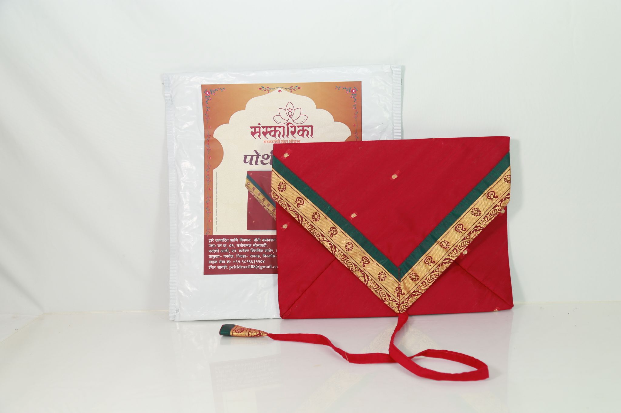 Pothi Vastra | Traditional Religious Cloth Covering | Pooja & Spiritual Accessory