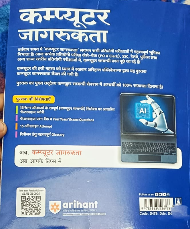 ... ...