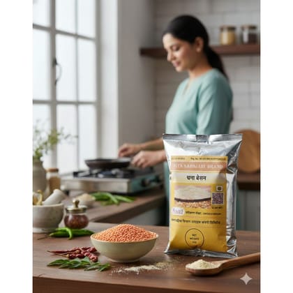 MASOOR DAL - 1 kg - One packet of lentils