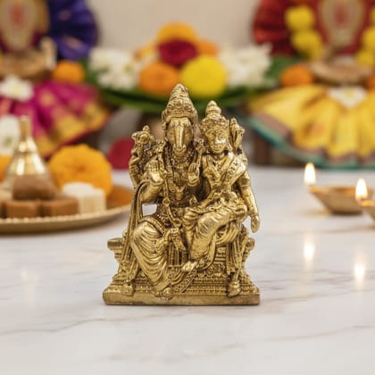 Mini Brass Varaha Avatar Idol Statue for Gifting, Height : 1.5 Inch (BSMAS1930 C) Mini Brass Varaha Avatar Idol Statue for Gifting, Height : 1.5 Inch (BSMAS1930 C)