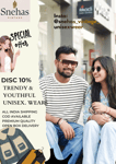 Sneha_vintage