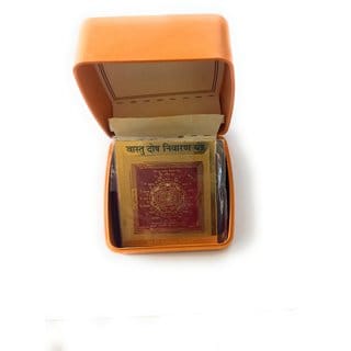 Vastu Dosh Niwan Yantra