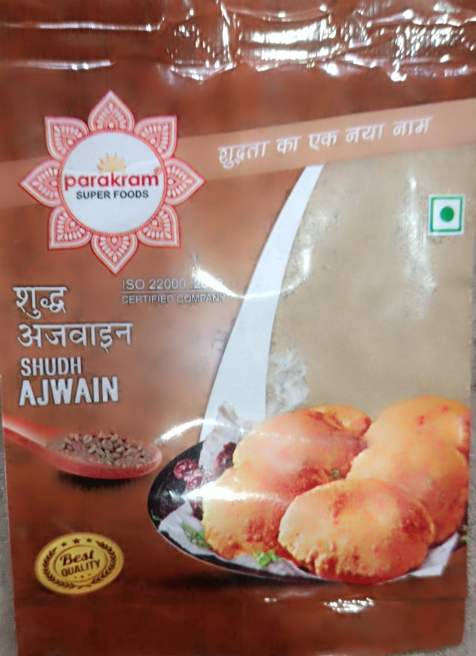 Shudh Ajwain 25 pic