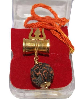 Nav Grah SHIV SHAKTI KAWACH PENDANT WITH RUDRAKSHA