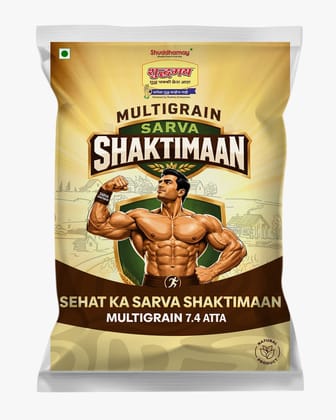 Sehat Ka Sarv Shaktimaan|Shuddhamay Multigrain 7.4-200gms| Superfood Blend with Nachani, Rajgira, Barley| Low GI |High Protein & Fibre|