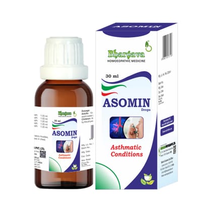 Asomin Minims