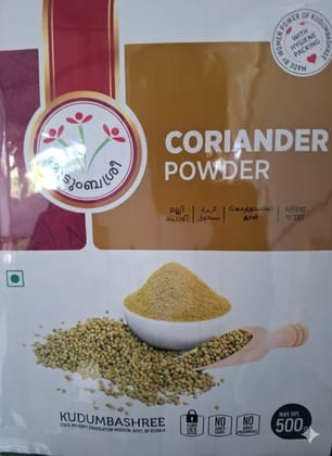 Kudumbashree Coriander Powder – Fresh Aroma, Stone-Ground (500)