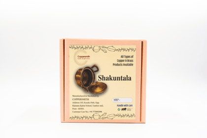 Shakuntala Utensils ( Copper & Brass Utensil) 1 piece each