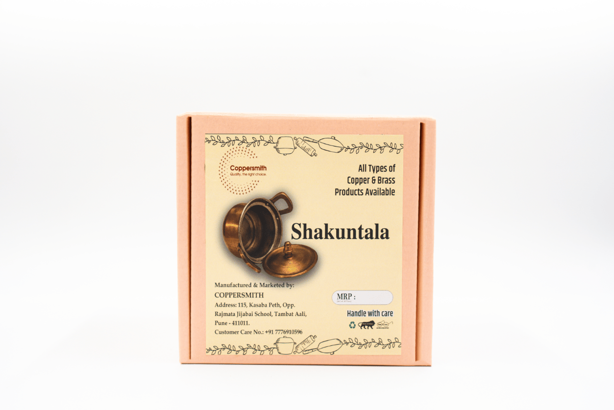 Shakuntala Utensils ( Copper & Brass Utensil) 1 piece each