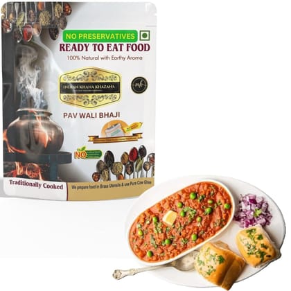 Pav Wali Bhaji 300gm | No Added Preservative and Colours| Serve Hot Anytime Anywhere with our Flameless Food Heater inside the Pack | Indian Tasty Flavour Ready to Eat Food Pav Wali Bhaji Pav Wali Bhaji 300gm | No Added Preservative and Colours| Serve Hot Anytime Anywhere with our Flameless Food Heater inside the Pack | Indian Tasty Flavour Ready to Eat Food Pav Wali Bhaji