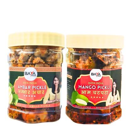 Baya India Combo | Ambar 350g + Mango Chatpata 350g | Traditional Indian Homemade Recipe | Authentic Spicy & Tangy Taste | No Added Preservatives Baya India Combo | Ambar 350g + Mango Chatpata 350g | Traditional Indian Homemade Recipe | Authentic Spicy & Tangy Taste | No Added Preservatives