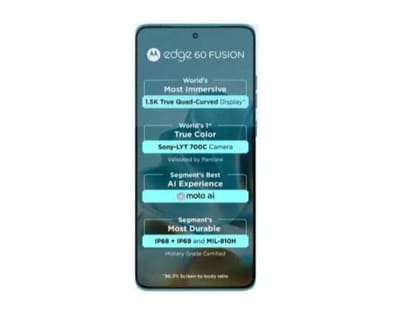 Motorola Edge 60 Fusion 5G Smartphone (8GB + 256GB Storage) with 6.67" 120Hz pOLED Display, 50MP OIS Camera - Pantone Amazonite