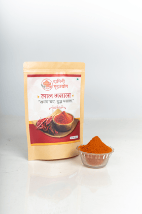 Lal Masala 500g Each