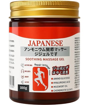 GATIZEN JapaneseJoints Pain Relief Massage Gel Gel 100 gm Pack Of 1