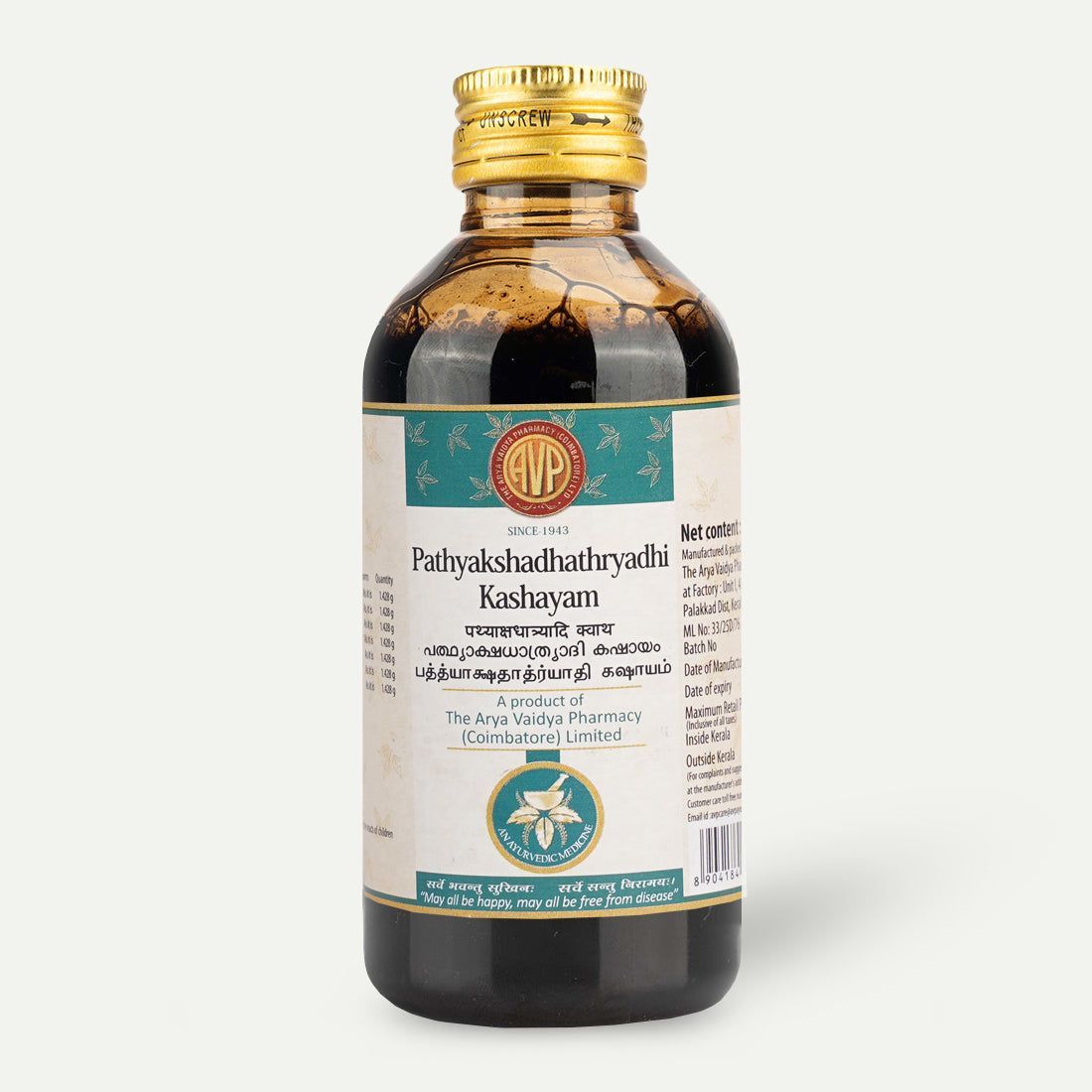 Pathyakshadhathryadhi Kashayam 200 ML