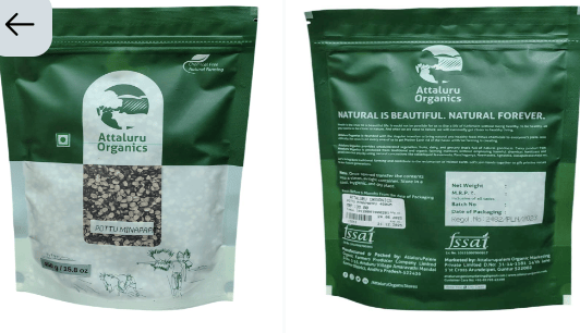 Attaluru Organics Split Urad Daal
