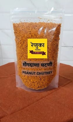 Peanut Chutney