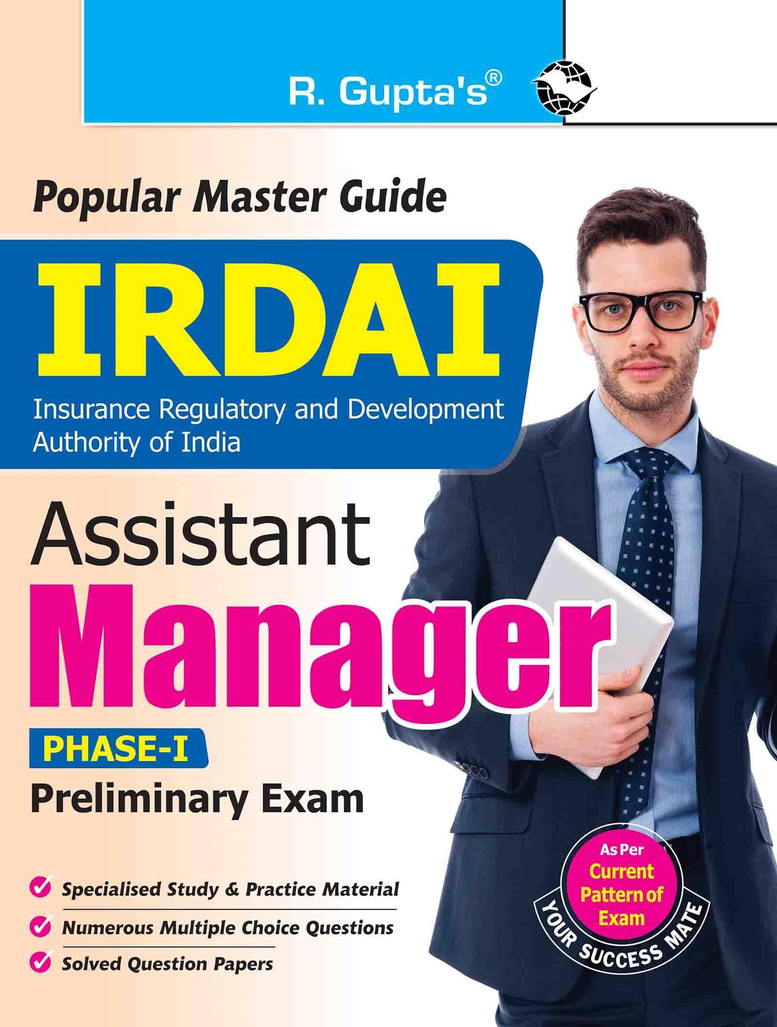 IRDAI: Assistant Manager (Phase-I: Preliminary Exam) Guide (R-2748)