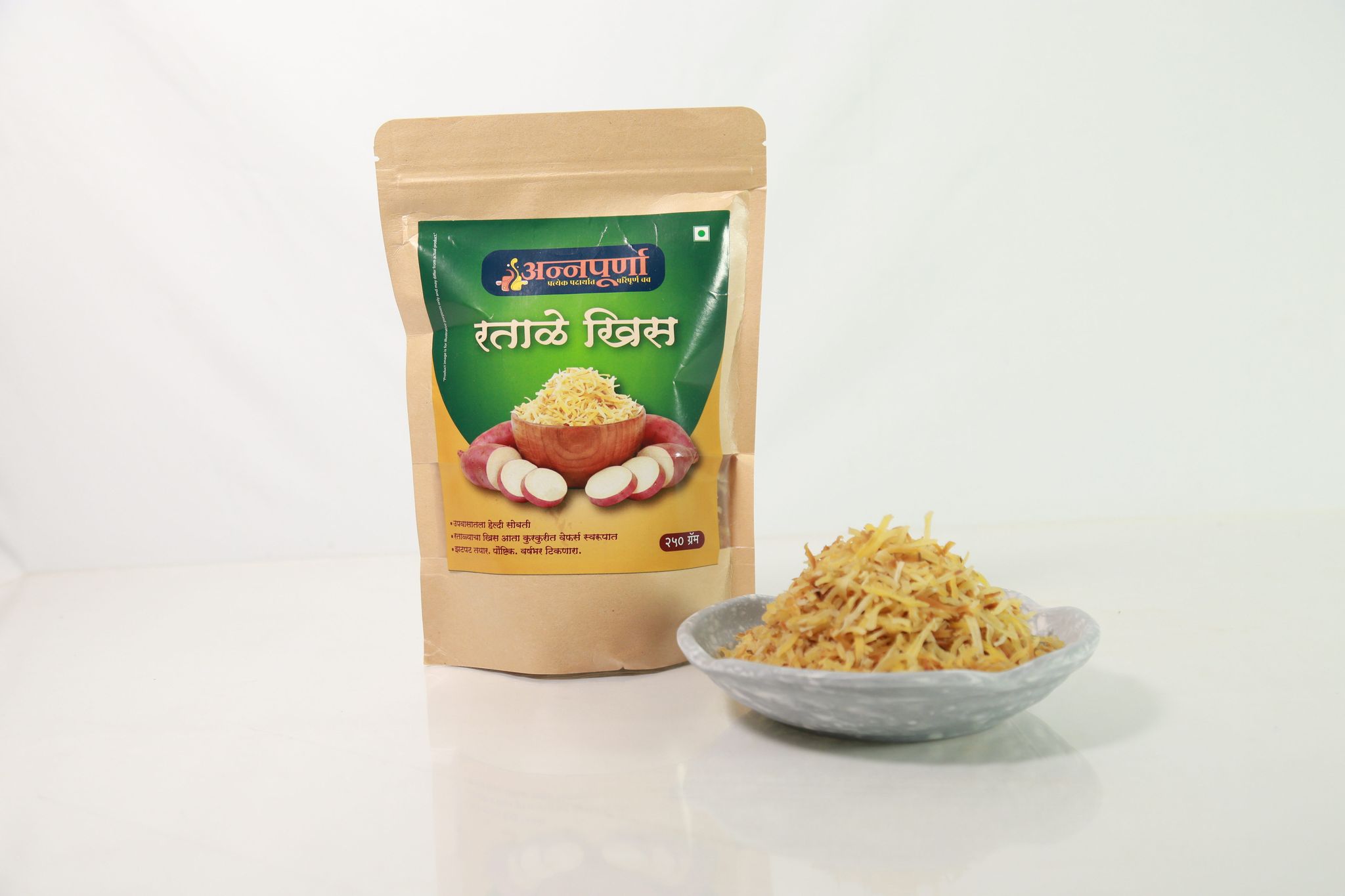 Grated Sweet Potato 250g