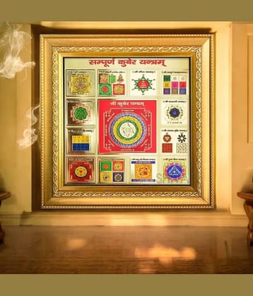 Shri Astha Vinayak Brass Yantra