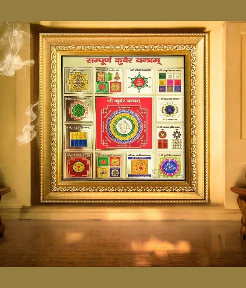 Shri Astha Vinayak Brass Yantra