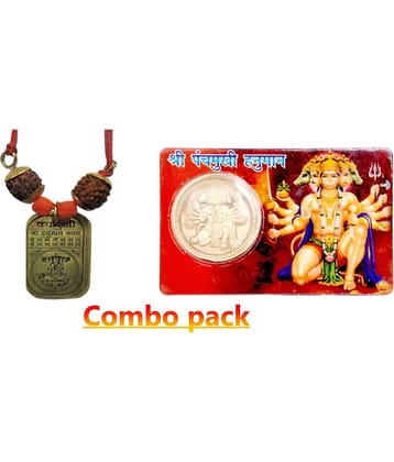 rudradivine - Brass Religious Jewellery (Pack of 1)