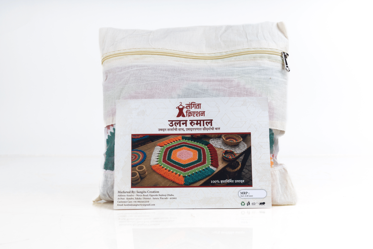 Woolen Rumal 1 Piece Each