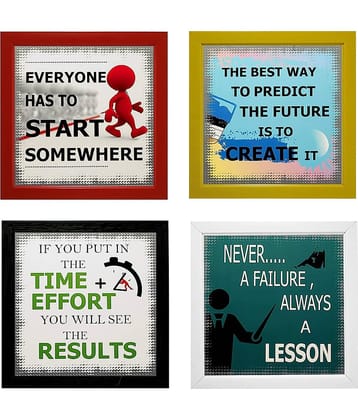 Indianara Set of 4 Motivational Quotes Paintings without glass