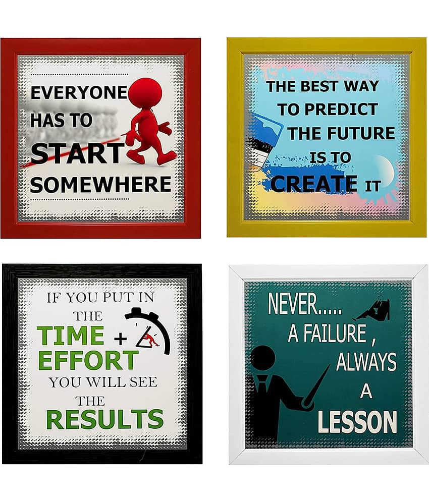 Indianara Set of 4 Motivational Quotes Paintings without glass