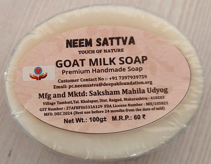 Goat Milk