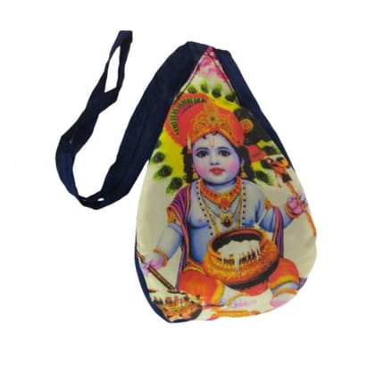 MAYAPURI Chanting Bag/Gomukhi Japa Mala Bag for Daily Mantra Japa (Pack of 1) MAYAPURI Chanting Bag/Gomukhi Japa Mala Bag for Daily Mantra Japa (Pack of 1)