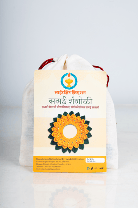 Woolen Samai Rangoli 1 Piece Each