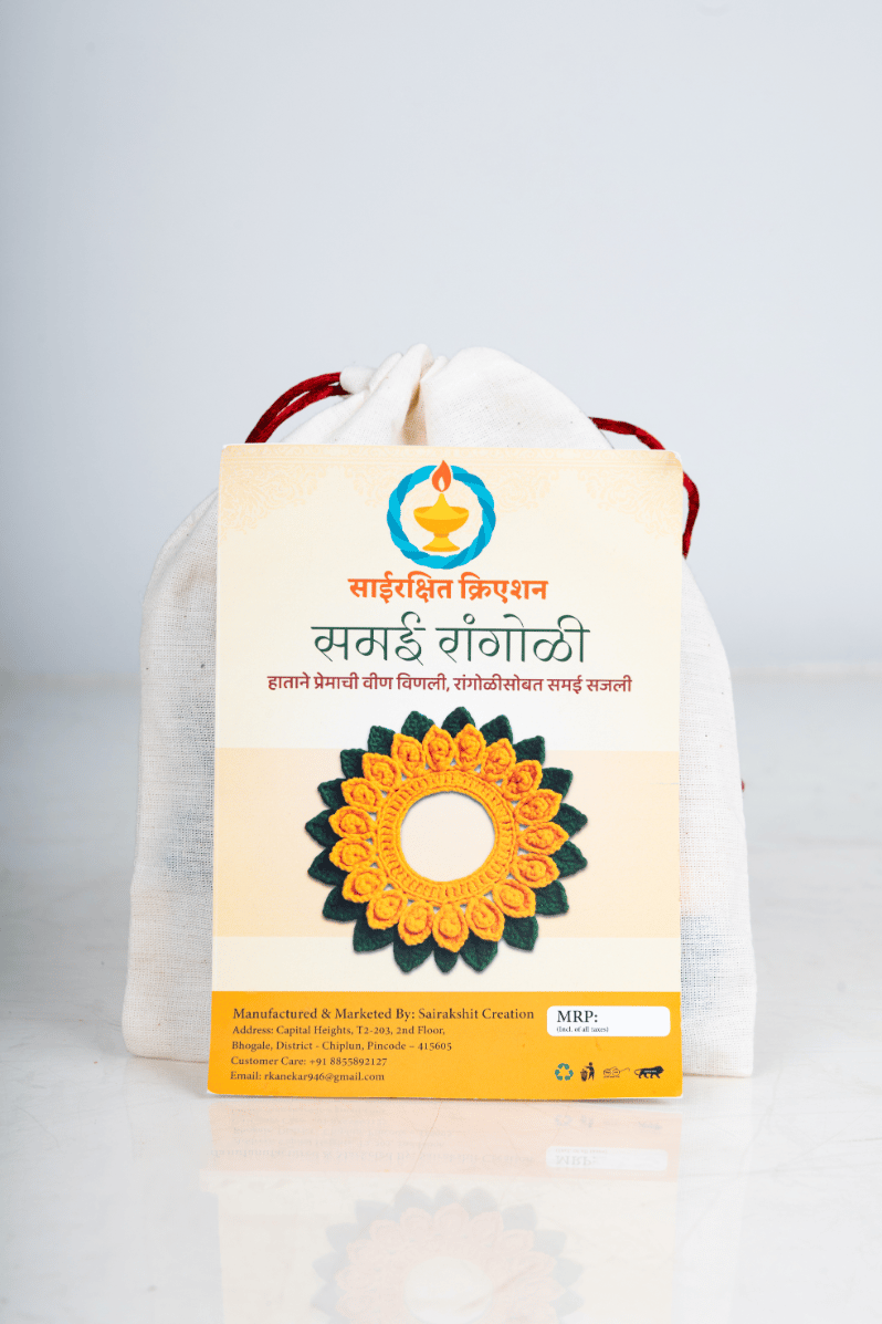 Woolen Samai Rangoli 1 Piece Each