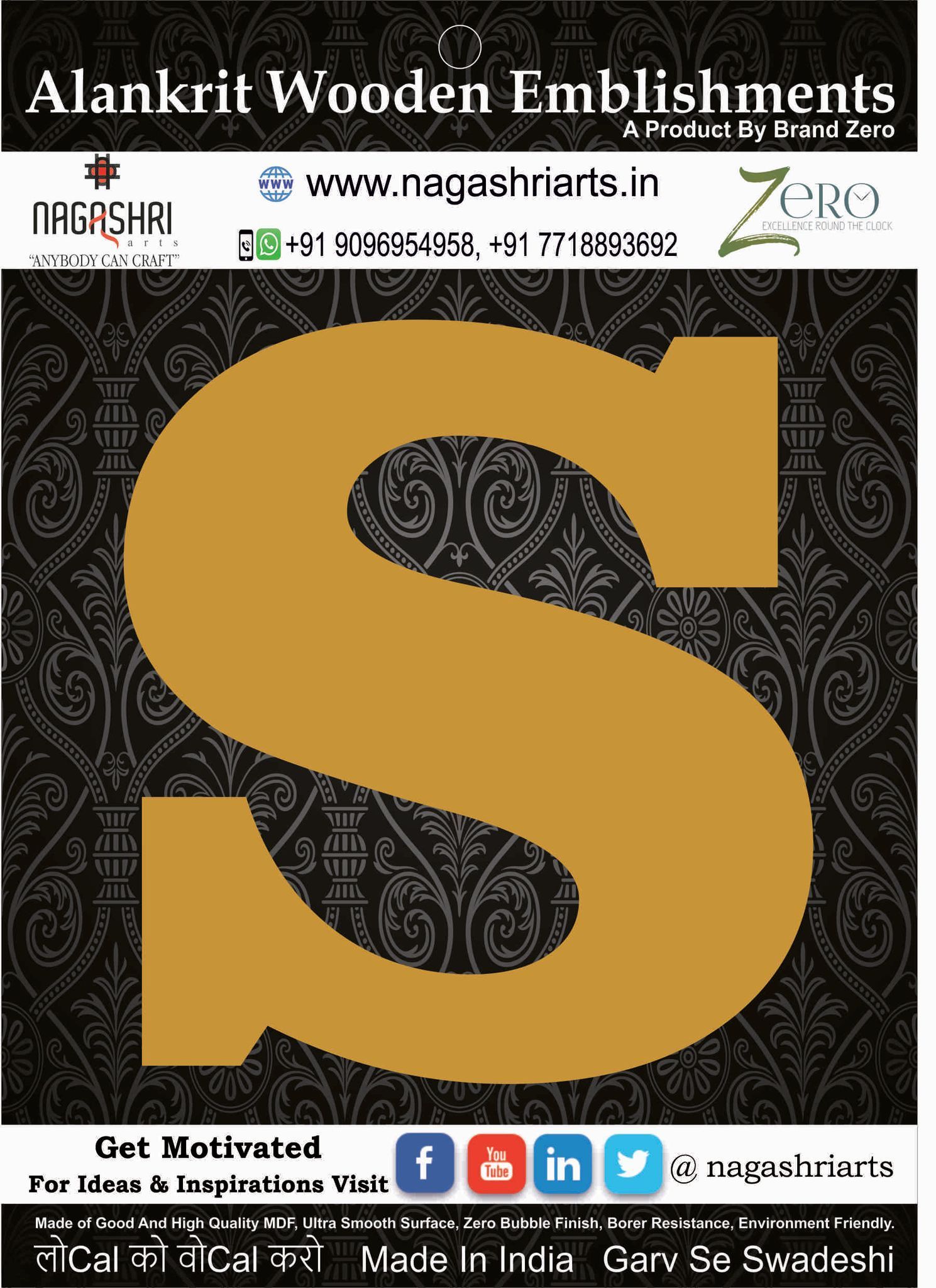 Brand Zero Alphabets, Numbers, Monograms - Upper Case S - CLBBT Font - Select Your Preference