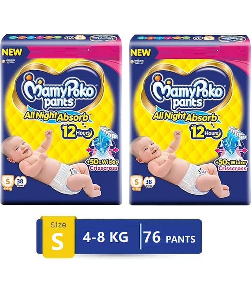 Mamy Poko S Diaper Pants ( More than 50 )