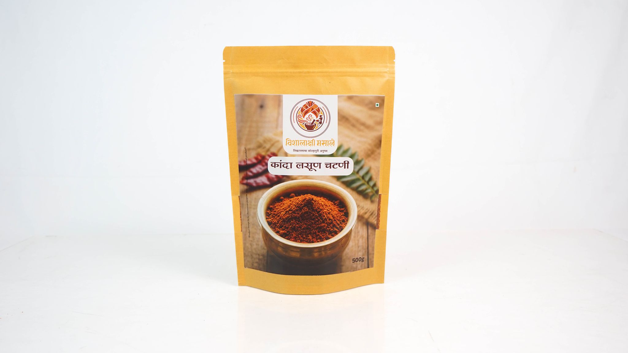 Onion Garlic Chutney500g