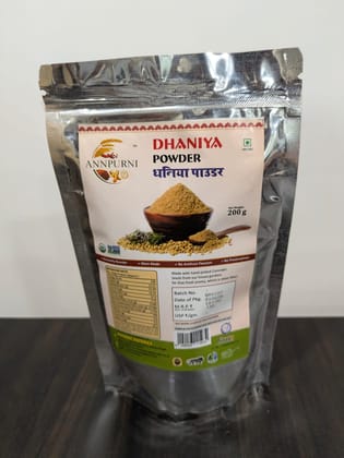 Annapurni Coriander Powder (Dhaniya Powder)