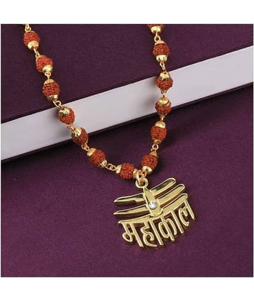 Shivshop Loard Shiva Bolenath Mahakal Locket With Golden Cap Rudraksha Mala Gold-plated Plated Brass, Wood Chain