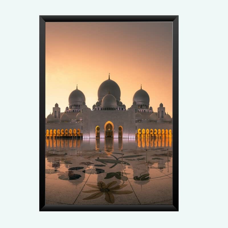 Nokkes Islamic Photo Frame 8X12 Inch Size Photo Frame Photo Home Office_islam80