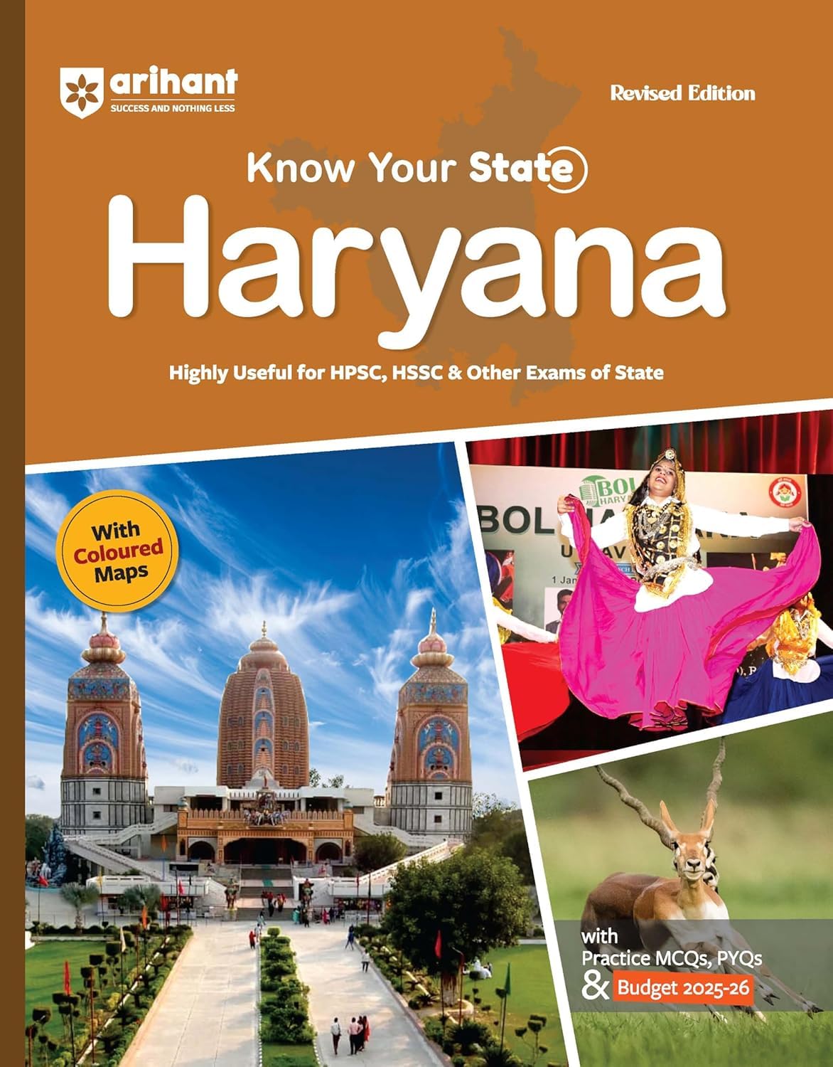Arihant Know Your State Haryana Book, Revised Edition with Coloured Maps, MCQs, PYQs & Budget 2025-26, for HPSC, HSSC Exams