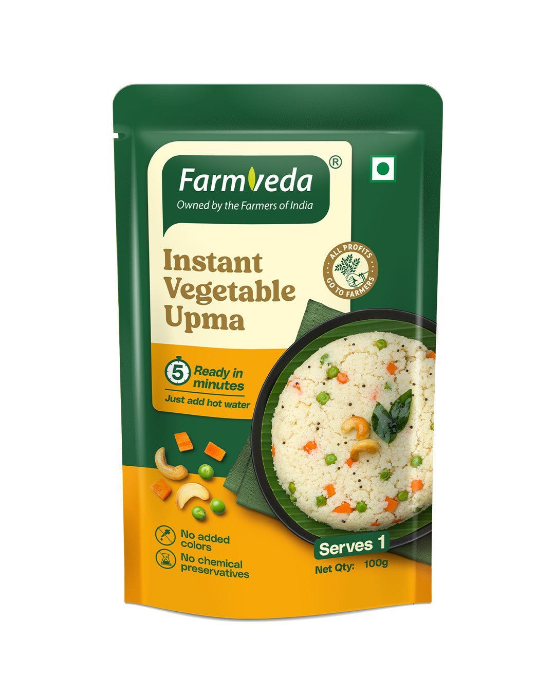 Instant Vegetable Upma Mix - 100gm*Pack of 5