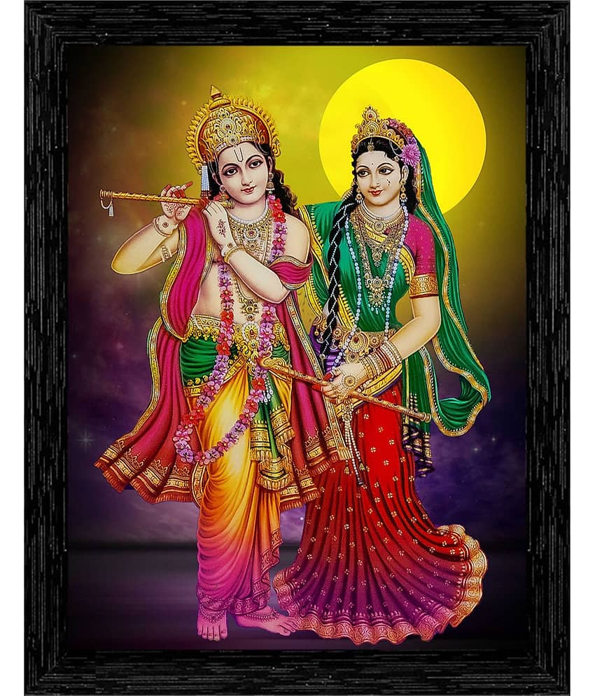Indianara - Religious Painting With Frame
