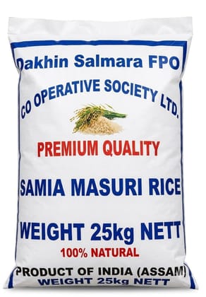 DAKHIN SALMARA COOPERATIVE RICE - 25 kg - One jute drawstring sack