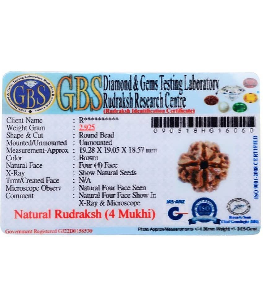 KESAR ZEMS Natural Wooden Char Mukhi-Four Face Rudraksha Bead With Certificate(2 x 2 x 2 cm,Brown)