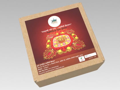 Decorative Diya Holder