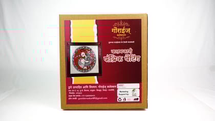 Kalamkari Fabric Painting