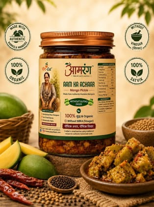 Mango Pickle Without Guthli (Seed)