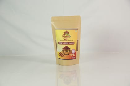 Onion Garlic Spice Mix(250g)