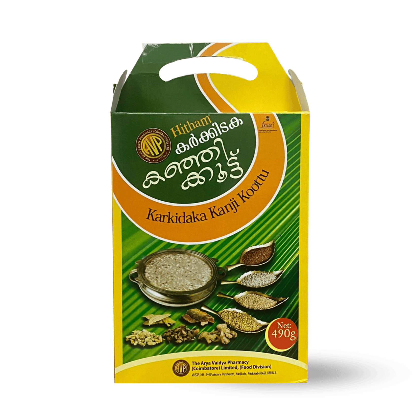 Karkidaka Kanji Koottu Health Mix